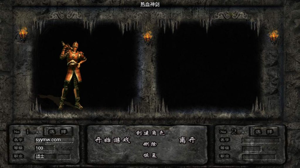 20241110104242312-MuMu20231101053533_syymw.com_