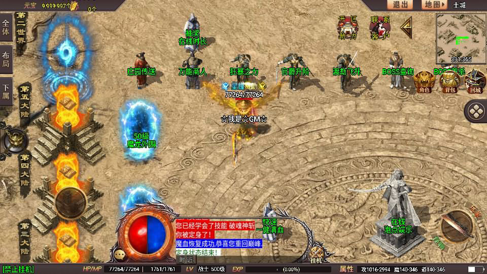 20241110110904607-2023110610295761