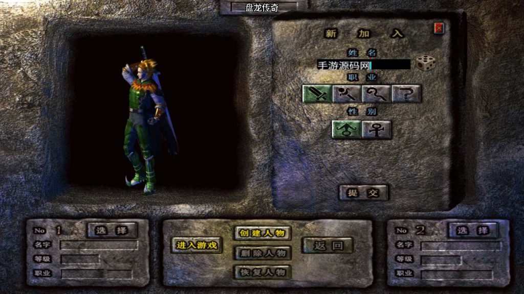 20241110111514689-MuMu20231107040953_syymw.com_