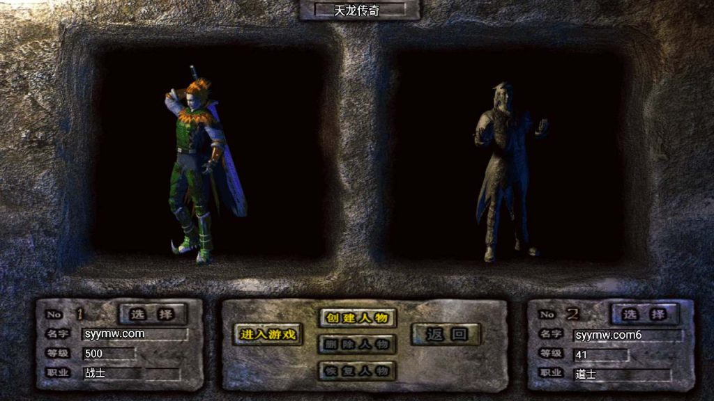 20241110112644177-MuMu20231109030843_syymw.com_