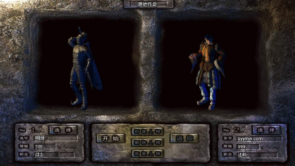 20241110114610716-MuMu20231112021816_syymw.com_