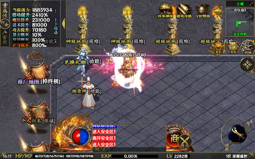 20241110121641728-2023-10-16_151718