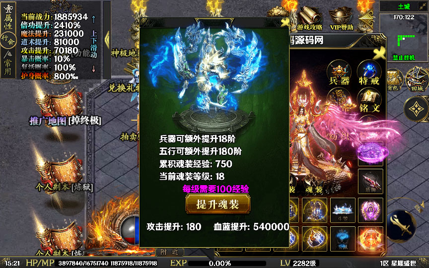 20241110121649359-2023-10-16_152108