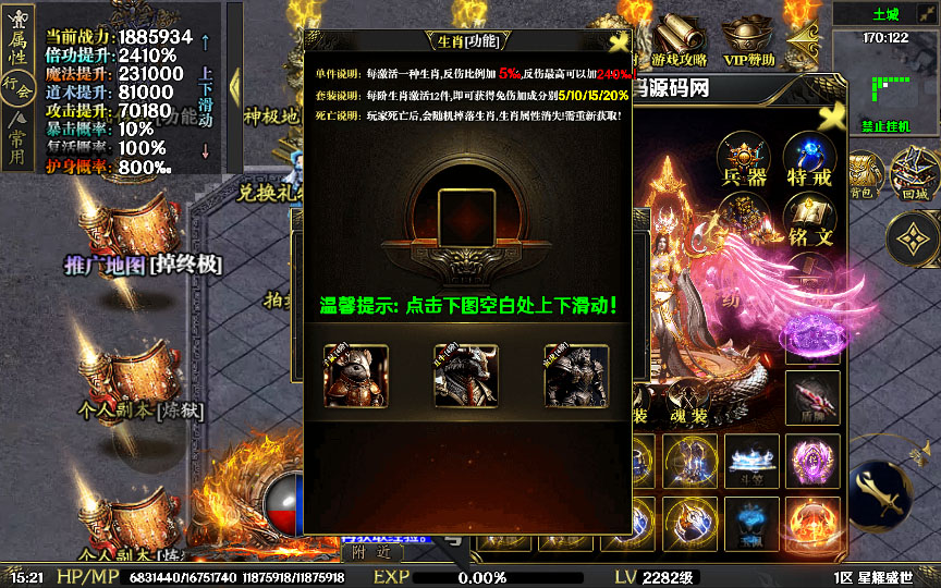 20241110121650455-2023-10-16_152147