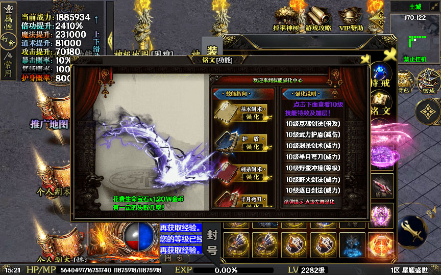 20241110121650645-2023-10-16_152134