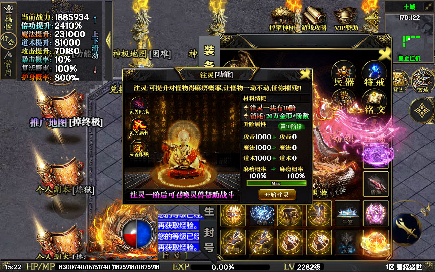 20241110121654552-2023-10-16_152207