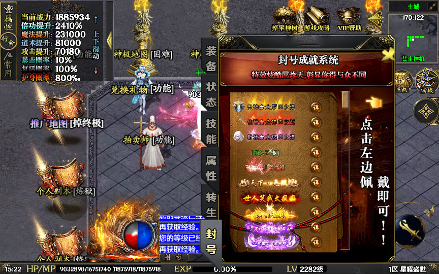 20241110121654923-2023-10-16_152217