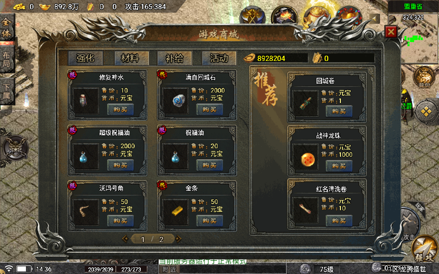 20241110122351781-2023-10-16_143606