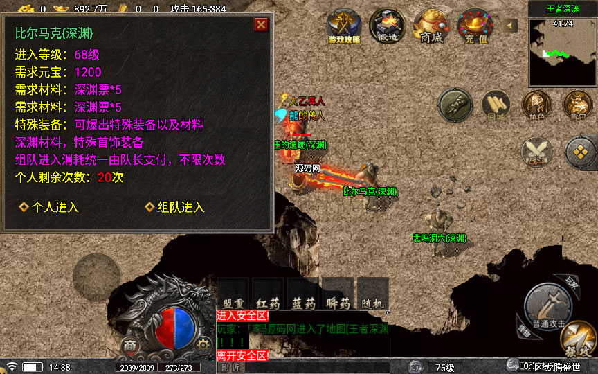 20241110122403874-2023-10-16_143857