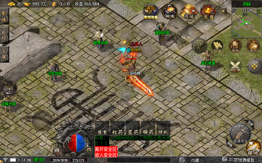 20241110122409191-2023-10-16_143952