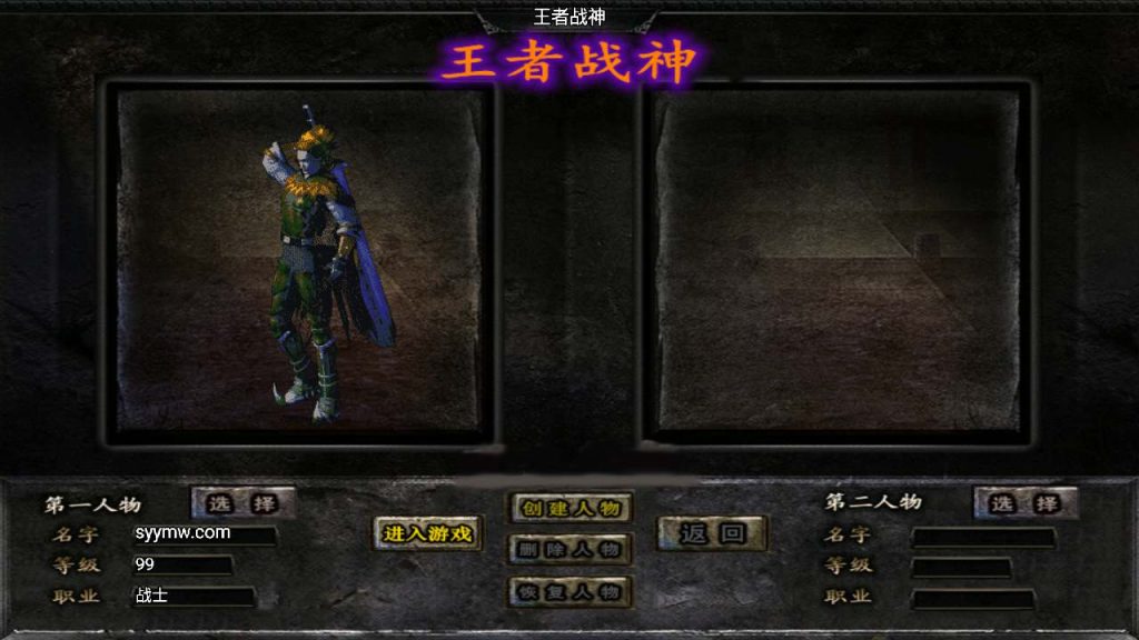 20241110140203176-MuMu20231202151118_syymw.com_