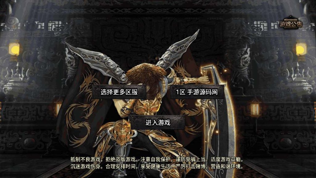 20241110140358787-MuMu20231202152737_syymw.com_