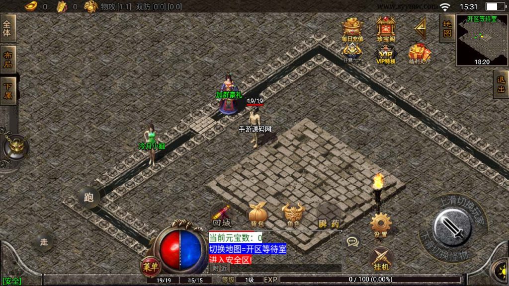 20241110140607351-MuMu20231203153150_syymw.com_