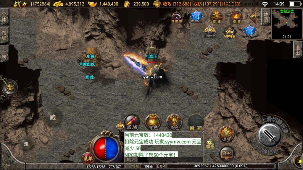 20241110144326134-MuMu20231213140935_syymw.com_