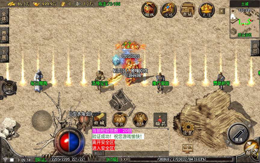 20241110150227205-1701232014873005