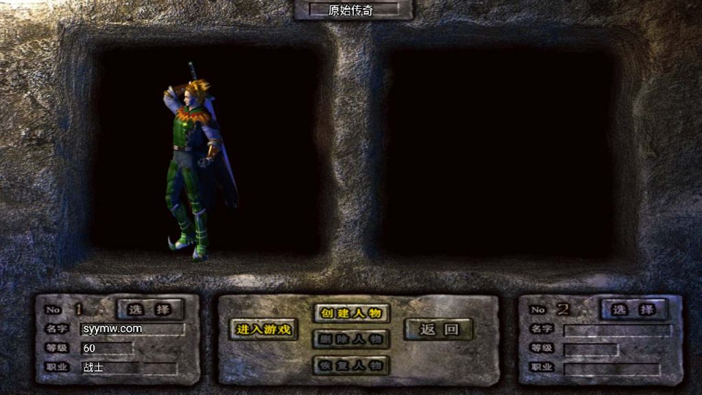 20241110150228580-MuMu20231220033824_syymw.com_