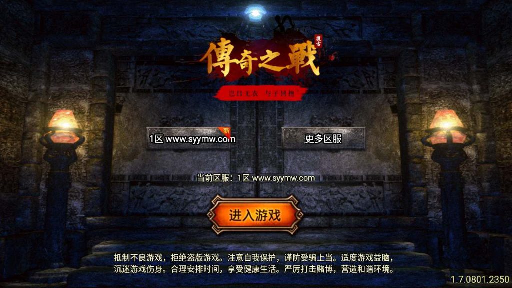 20241110150228591-MuMu20231220033811_syymw.com_