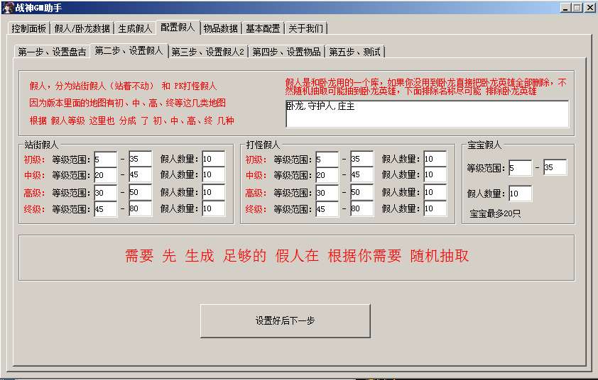 20241110155014522-2023122503562014