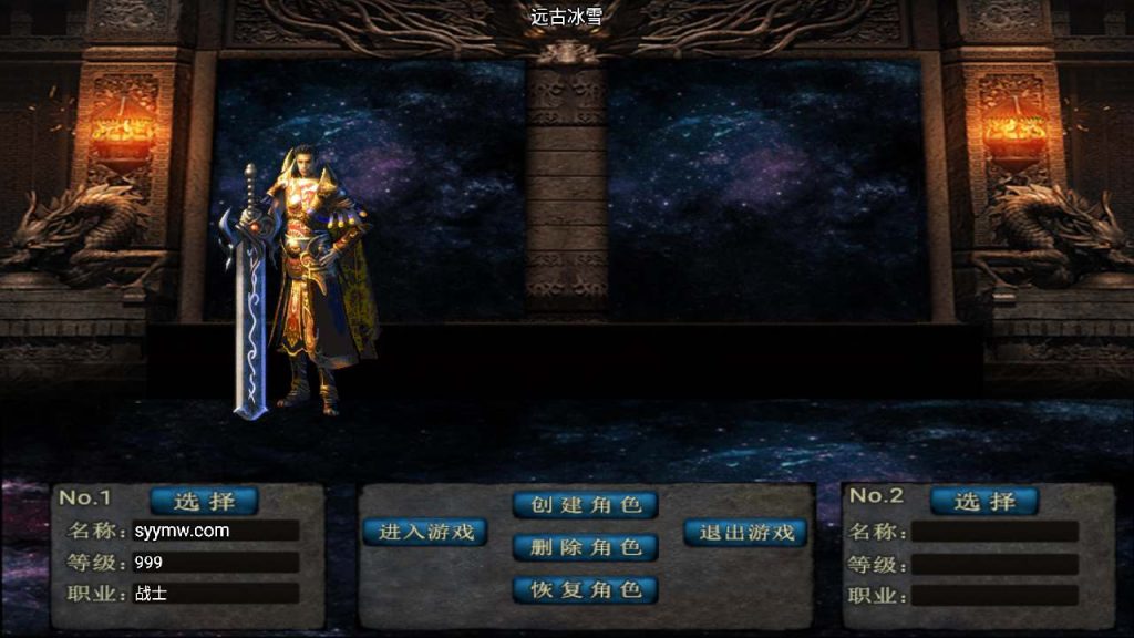 20241110155241691-MuMu20240105121229_syymw.com_