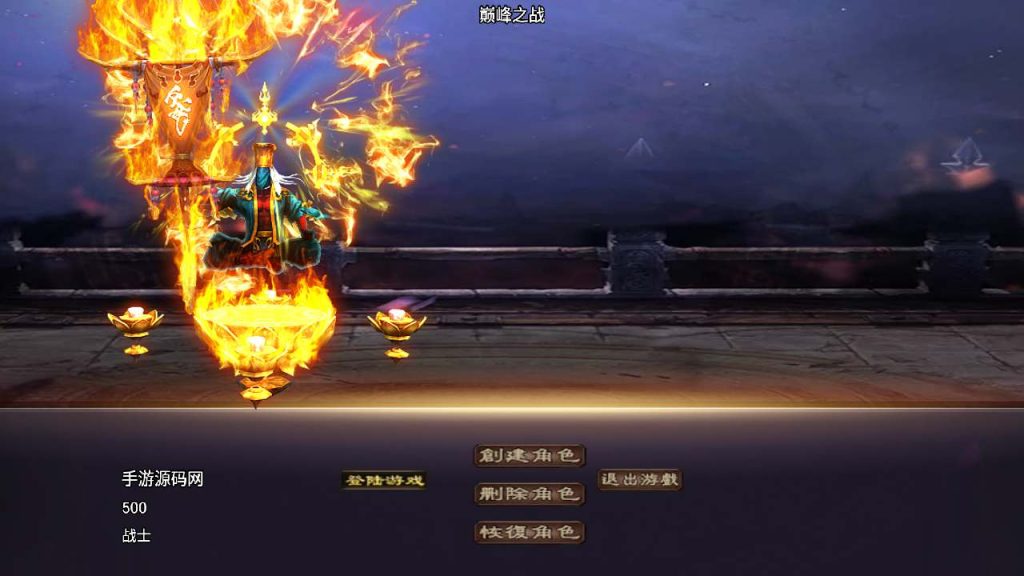 20241110160429991-MuMu20240107135635_syymw.com_