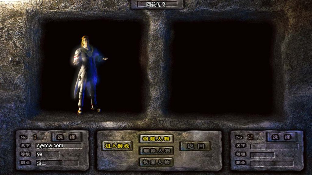 20241110160732178-MuMu20240113142749_syymw.com_