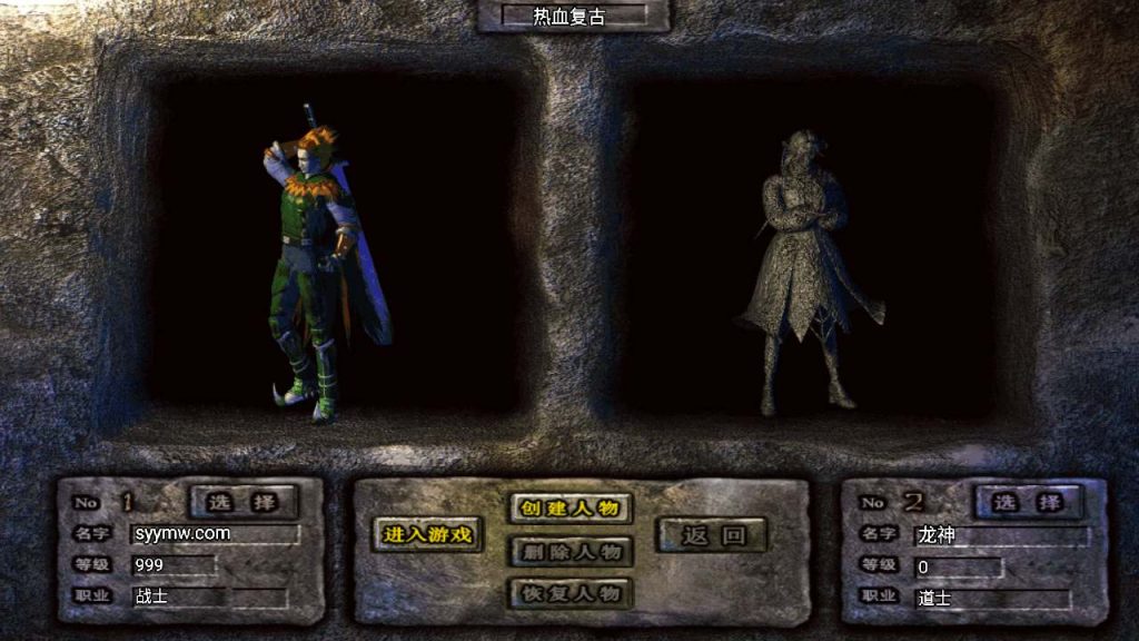 20241110183221299-MuMu20240116144627_syymw.com_