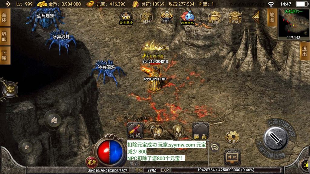 20241110183408448-MuMu20240116144743_syymw.com_