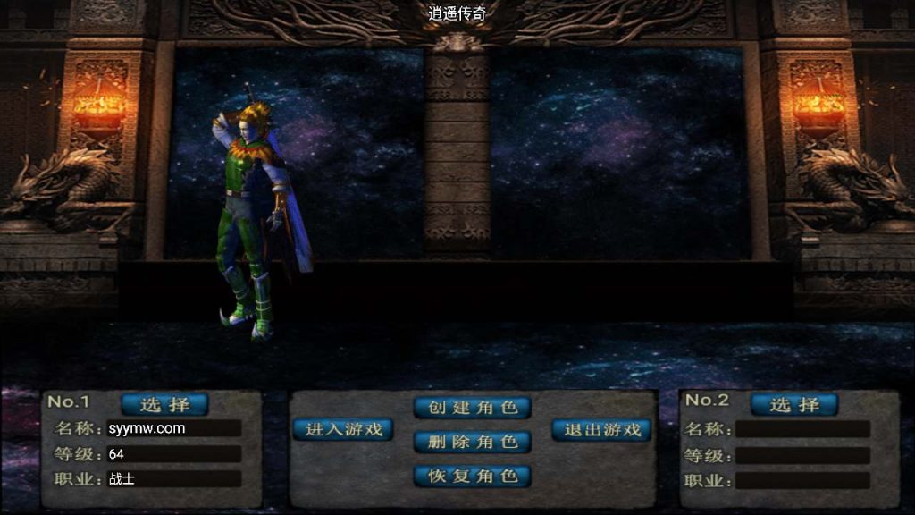 20241110183607753-MuMu20240117143517_syymw.com_