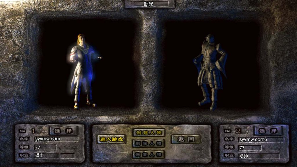 20241110184417791-MuMu20240123145041