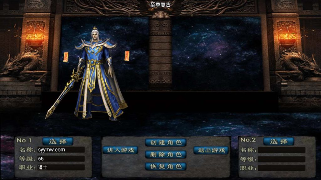 20241110185313134-MuMu20240128143733_syymw.com_