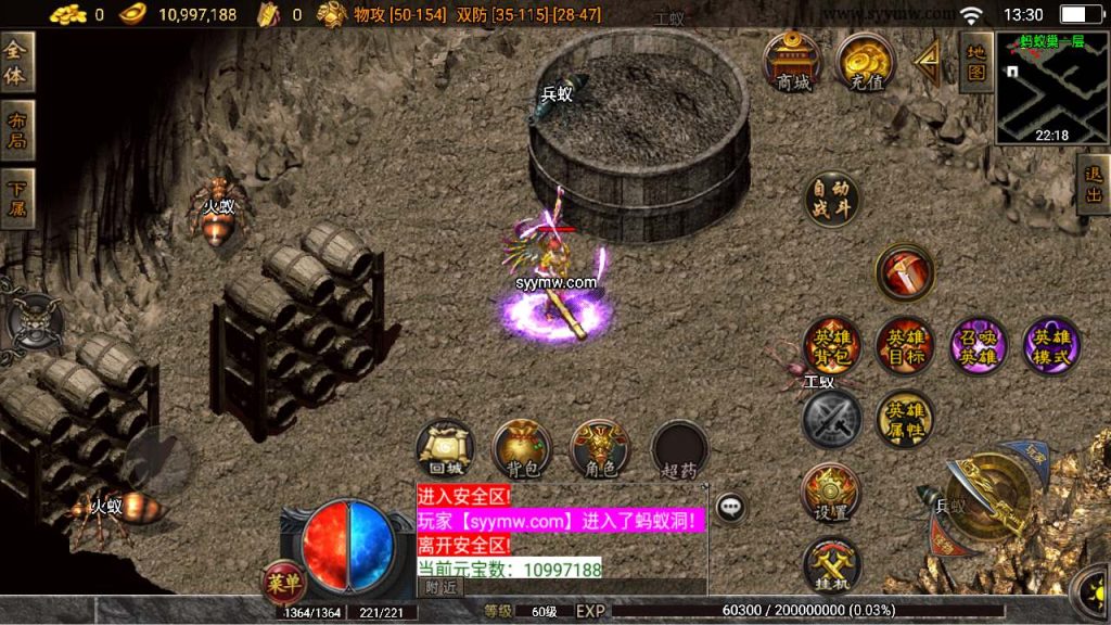 20241110185516936-MuMu20240131133026_syymw.com_