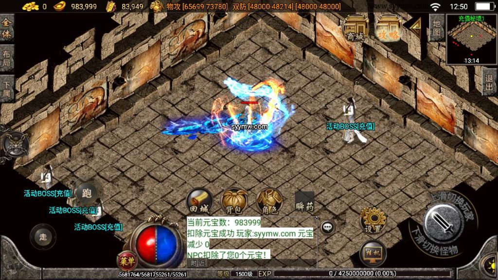 20241110185800145-MuMu20240204125005_syymw.com_