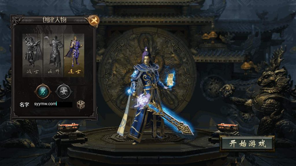 20241110190641773-MuMu20240223124338