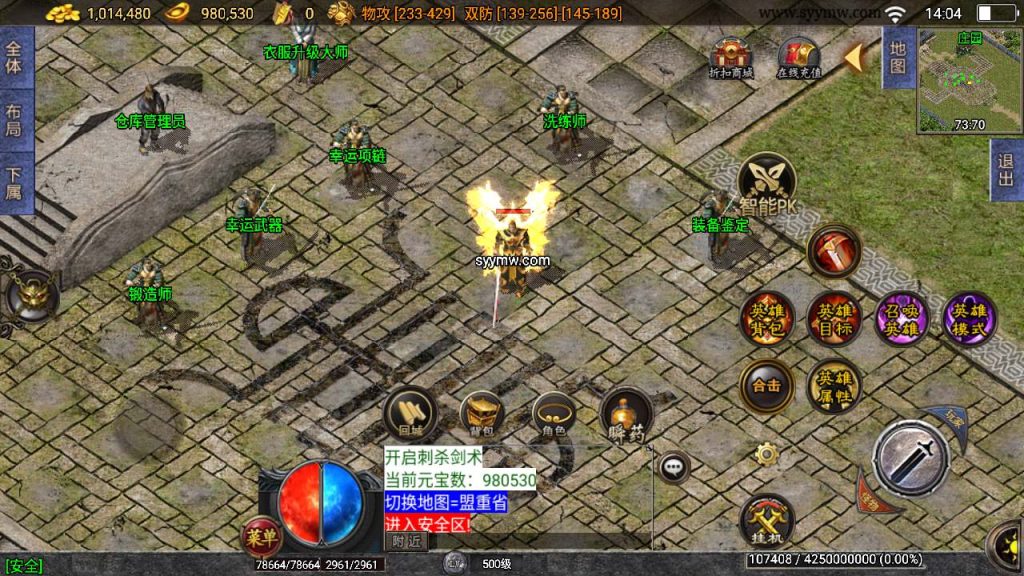 20241110191123314-MuMu20240225140413