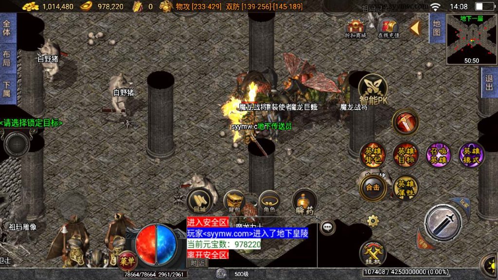 20241110191134362-MuMu20240225140810