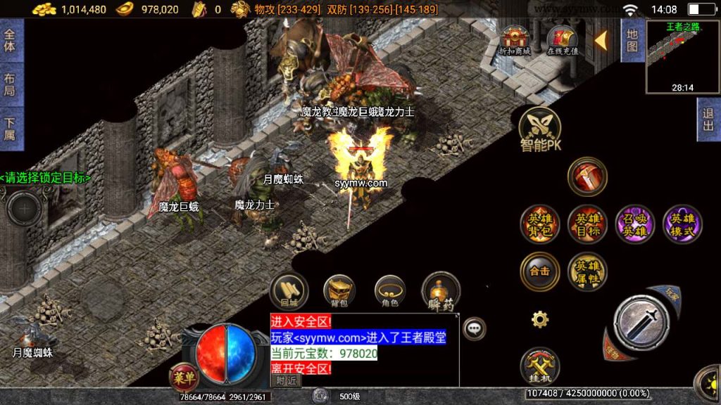 20241110191135253-MuMu20240225140823