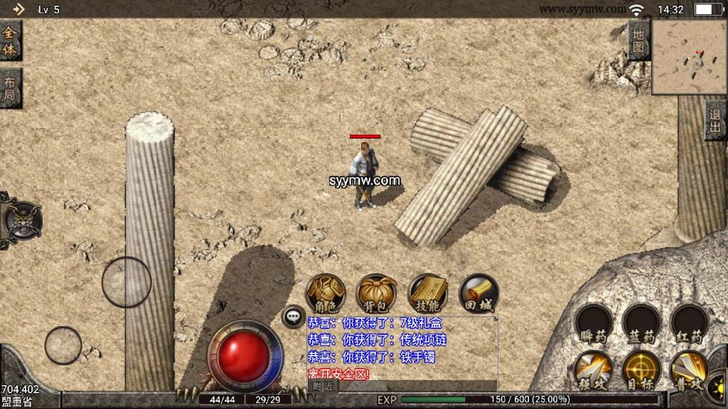 20241110191342421-MuMu20240227143231_syymw.com_