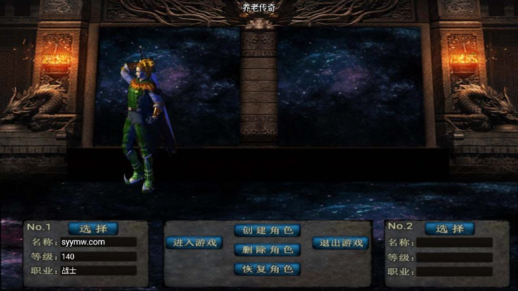 20241110191550632-MuMu20240228150653_syymw.com_