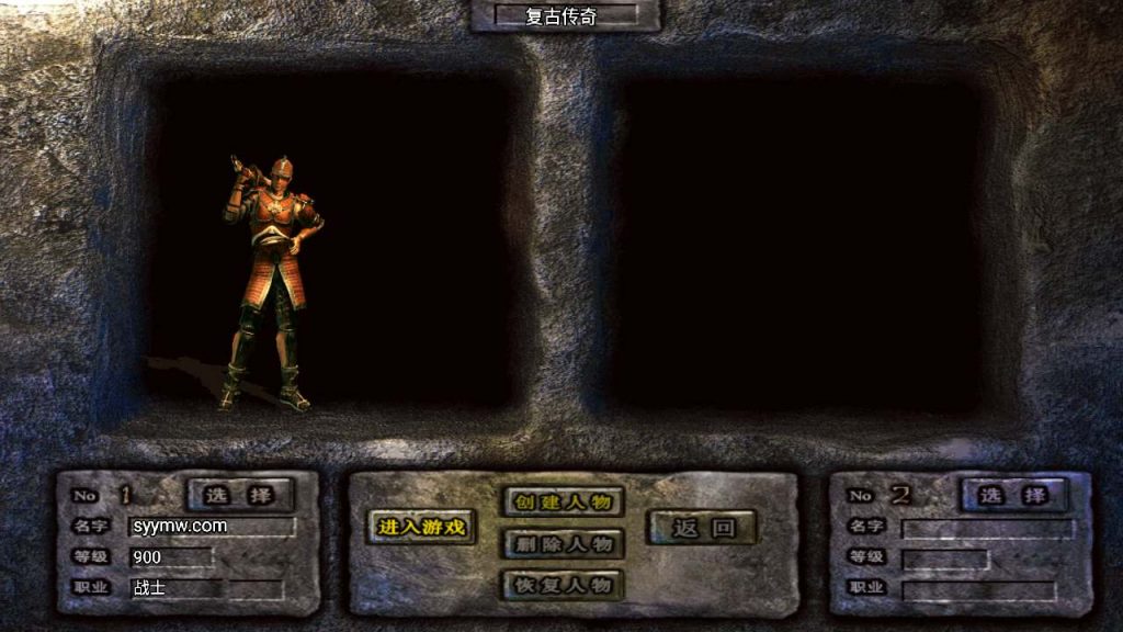 20241110192722959-MuMu20240302155913_syymw.com_