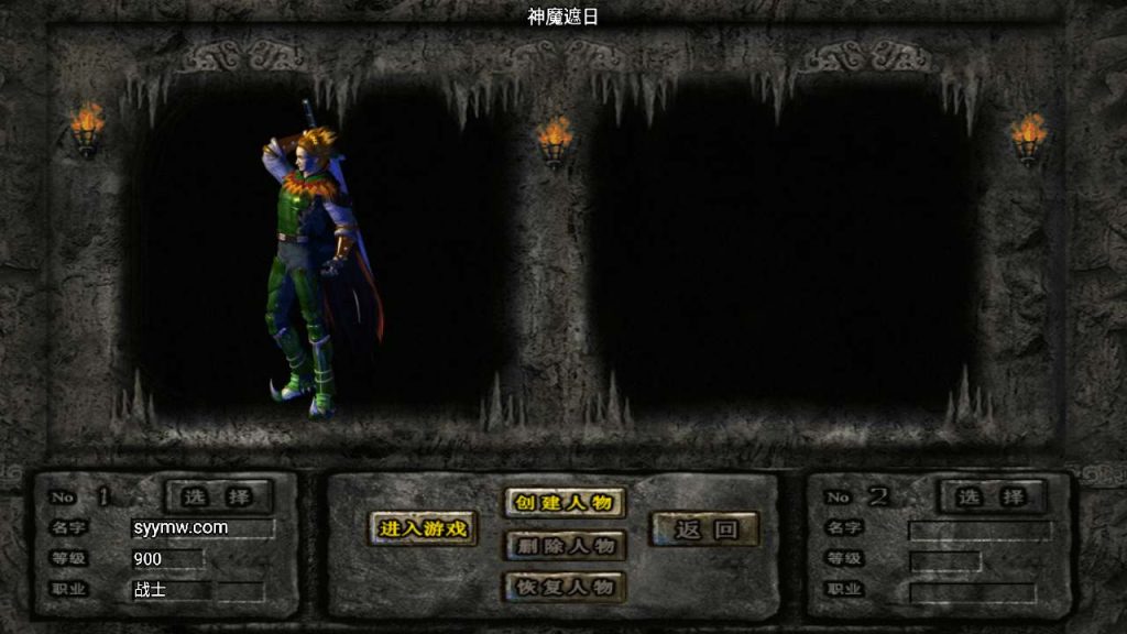 20241110193340367-MuMu20240302174645_syymw.com_