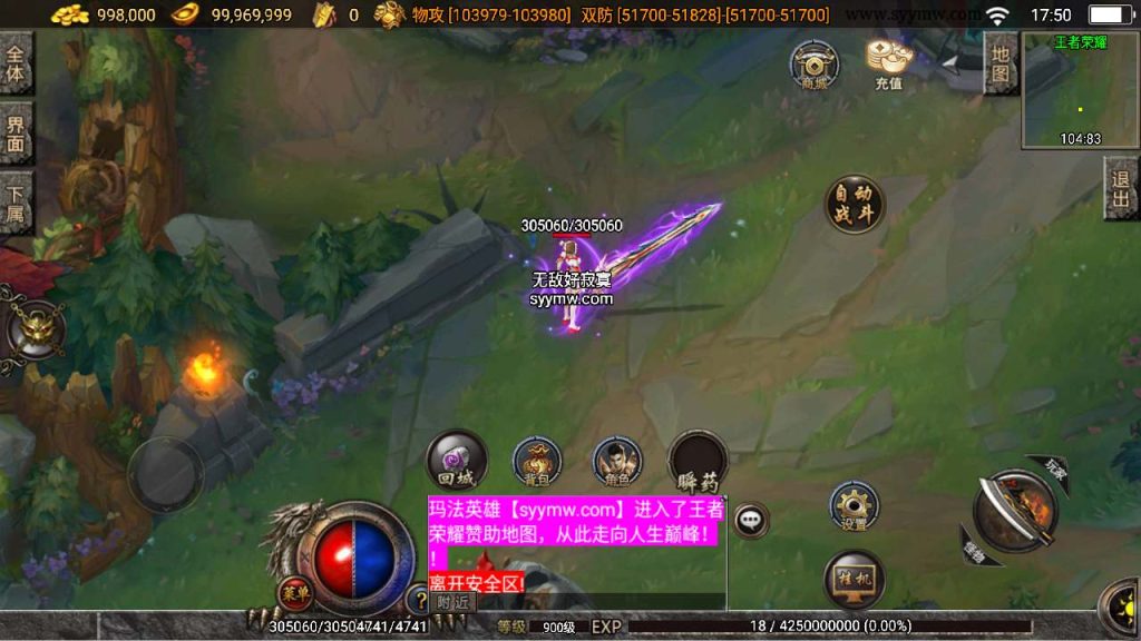 20241110193353714-MuMu20240302175027_syymw.com_