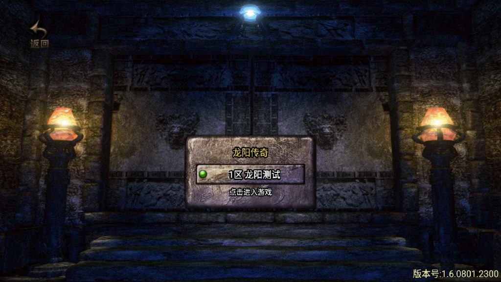 20241110194149564-MuMu20240303153205_syymw.com_