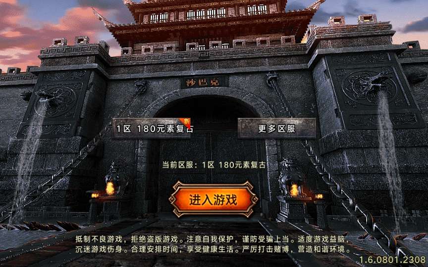 20241110195257810-1709602126835498