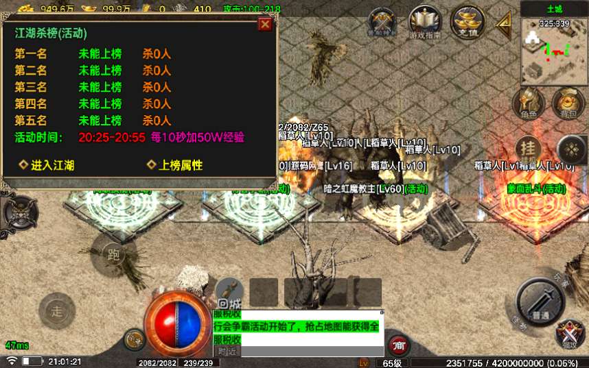 20241110195259155-1709602127404776