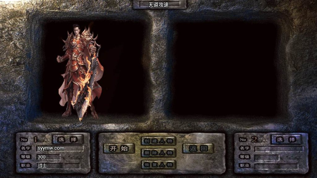 20241110195838468-MuMu20240314170417_syymw.com_