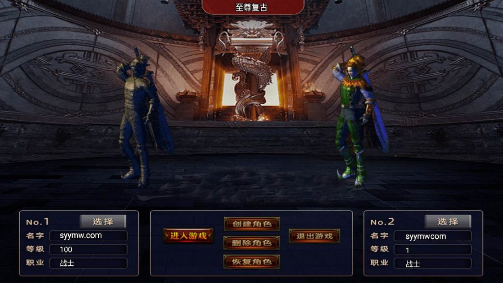 20241110201508933-MuMu20240317183218_syymw.com_