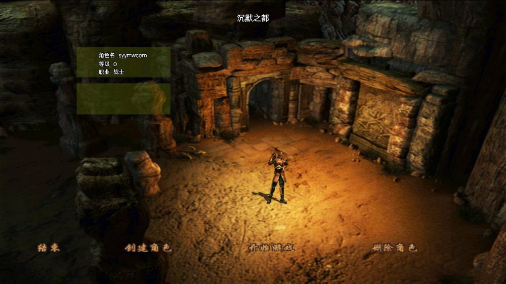 20241110203421891-MuMu20240408152006_syymw.com_