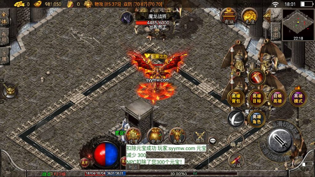 20241111065028806-MuMu20240423180057_syymw.com_