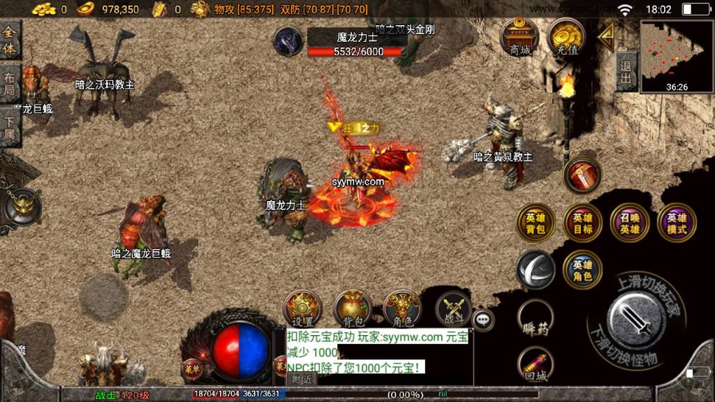 20241111065104692-MuMu20240423180206_syymw.com_