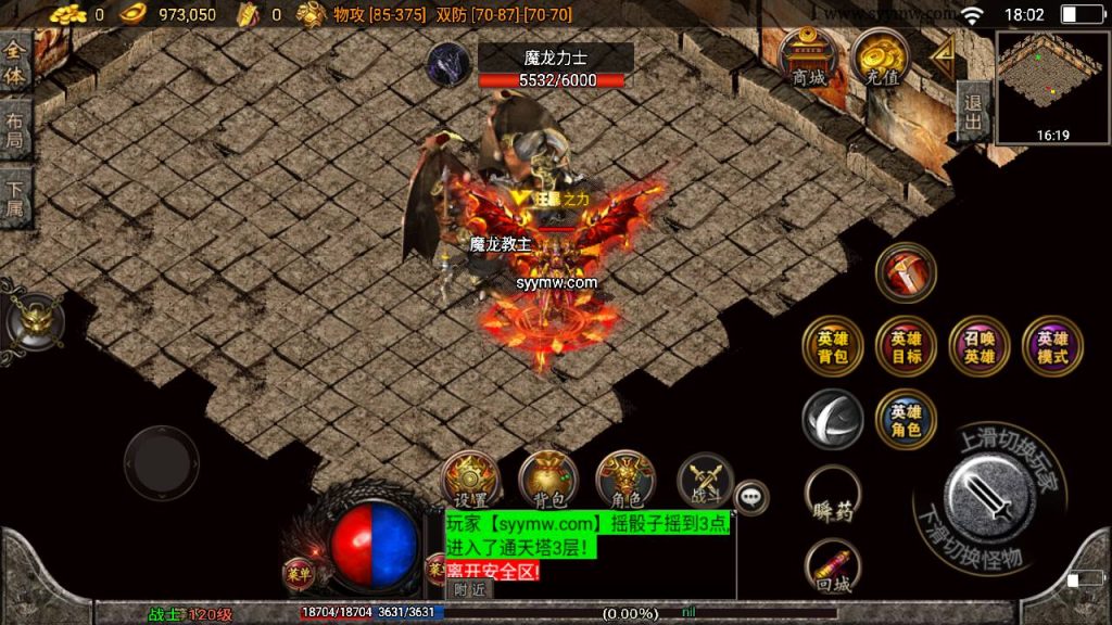 20241111065112229-MuMu20240423180255_syymw.com_